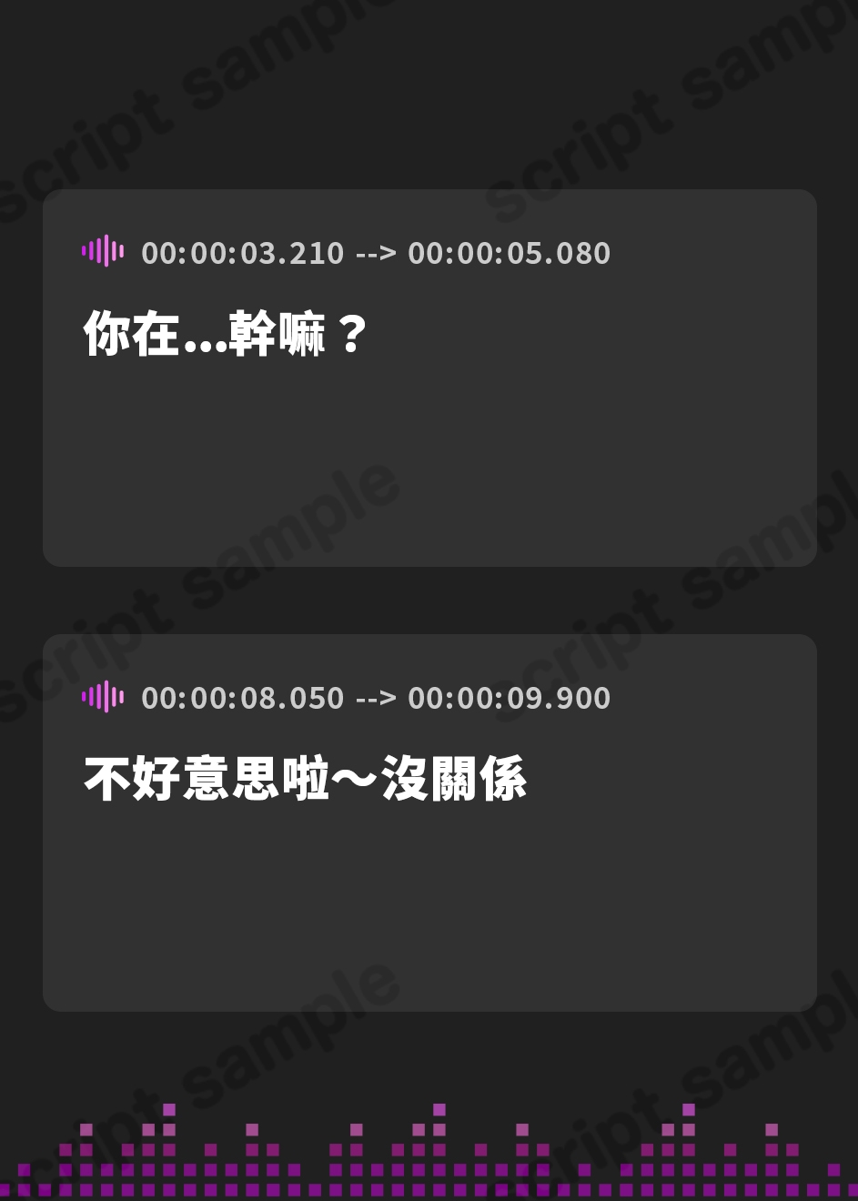 【繁体中文版】チンカス汚ちんぽを放課後にオモチャにしたがる隣の席の淫乱優等生