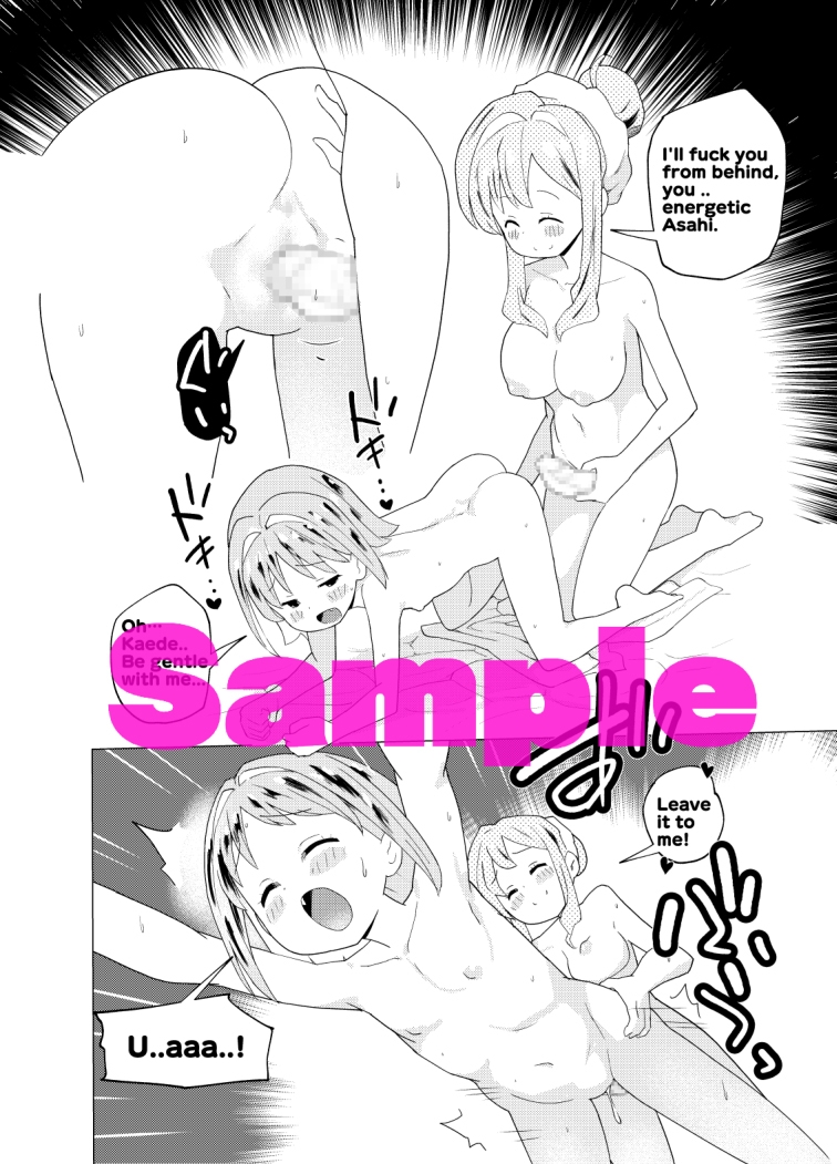 Yurimai! at a hot spring in all the girls..and it grew back!