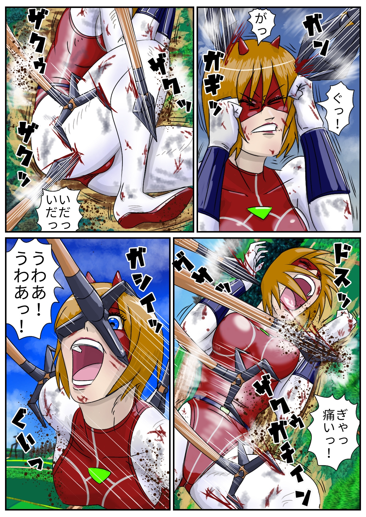 デッカイザー&ダイレディ3