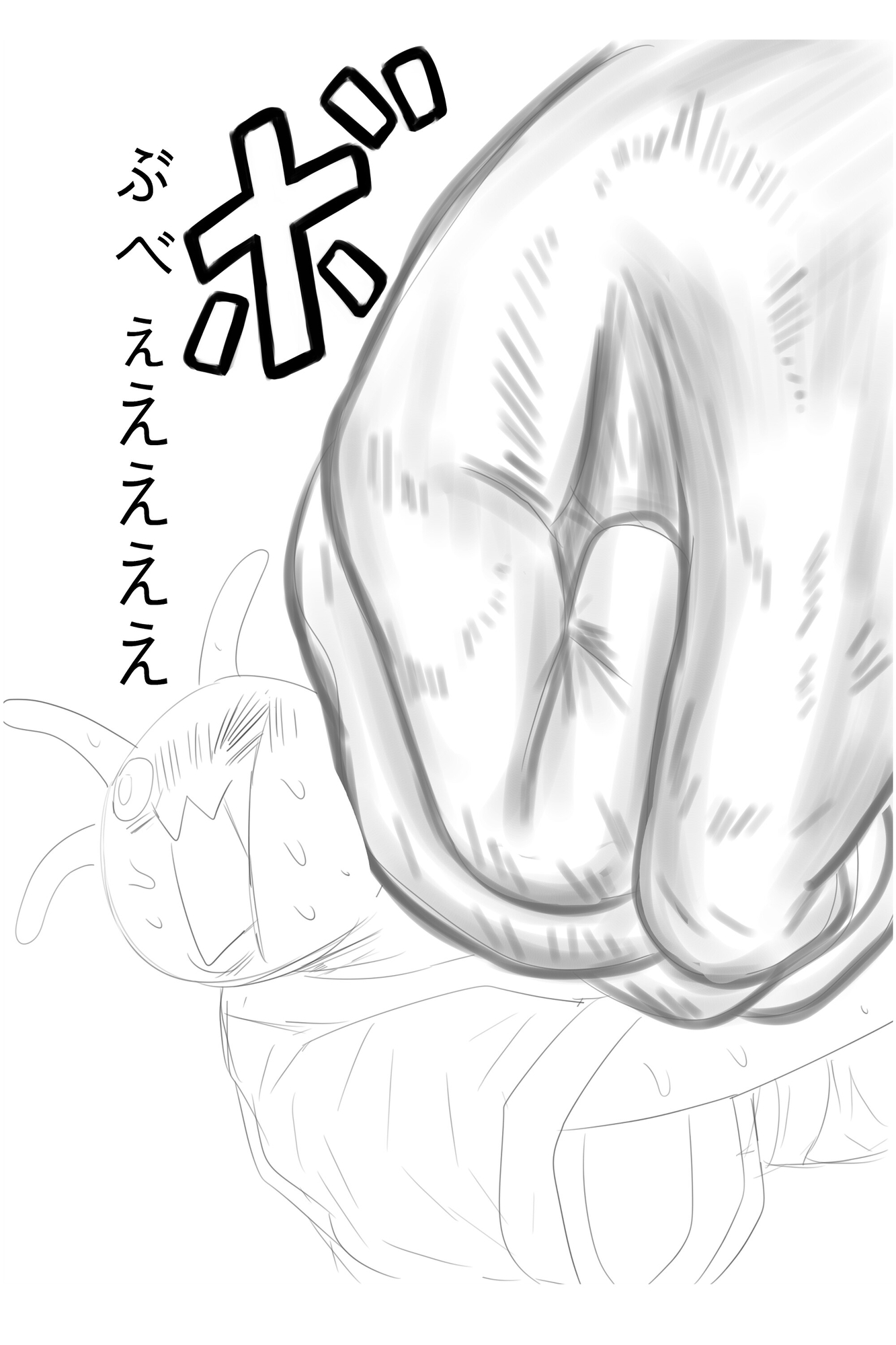 パラノマプローブ 第4話 ミスユニバース