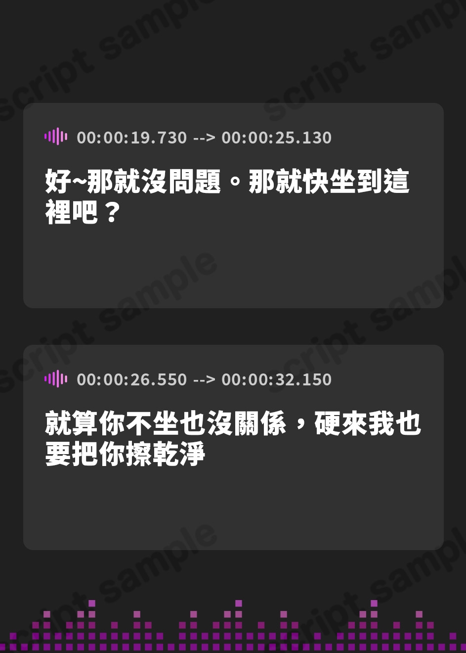 【繁体中文版】【猫になるASMR】吾輩の耳は敏感である!～ツンデレ子猫生活で手洗いシャンプーや幸せへと誘う優しい耳かきを体験～【CV.深川芹亜】