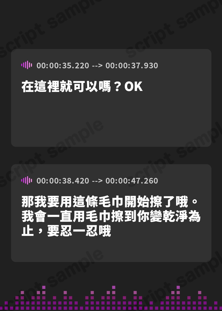 【繁体中文版】【猫になるASMR】吾輩の耳は敏感である!～ツンデレ子猫生活で手洗いシャンプーや幸せへと誘う優しい耳かきを体験～【CV.深川芹亜】