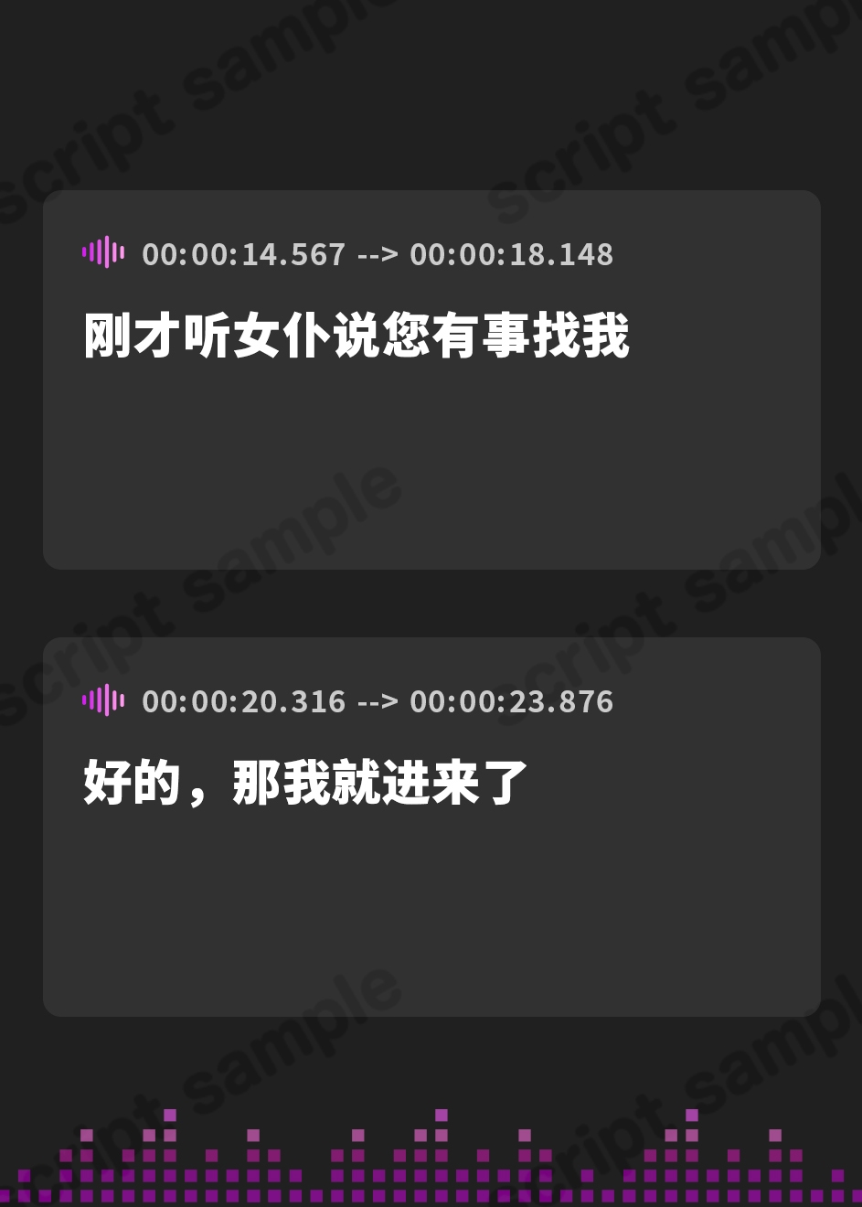 【簡体中文版】【KU100】クールな女執事の低音アクメ〜処女だけど旦那様の前だけでは下品なオホ声で喘がせてもらいます〜【miniシリーズ】