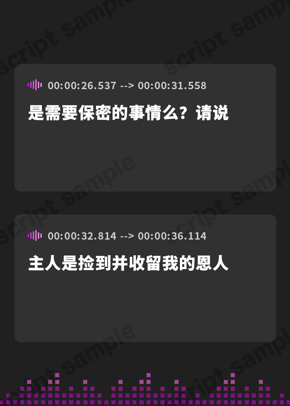 【簡体中文版】【KU100】クールな女執事の低音アクメ〜処女だけど旦那様の前だけでは下品なオホ声で喘がせてもらいます〜【miniシリーズ】