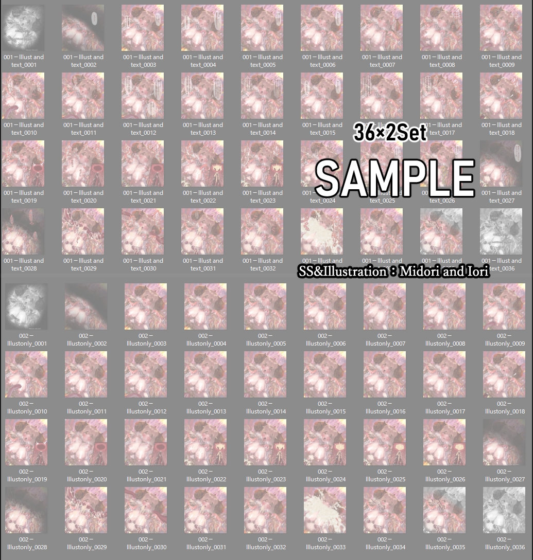 【グラ◯ル】 アニラ 十二神将DOWNFALL ある騎空士の旅の終わり