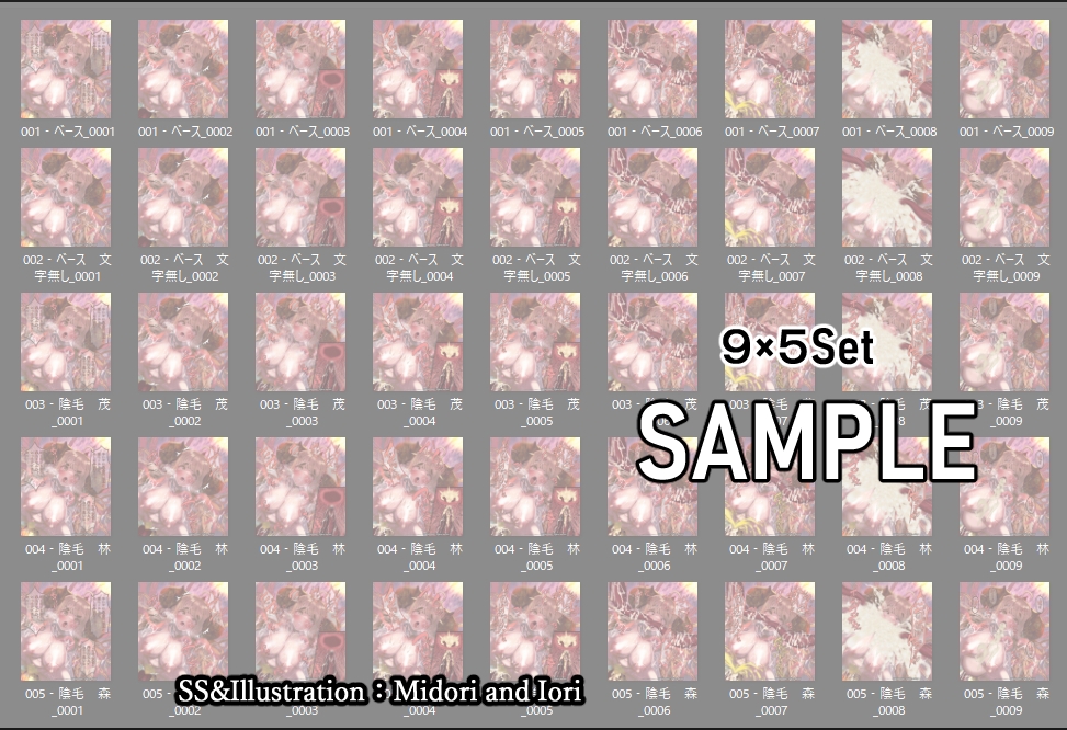 【グラ◯ル】 アニラ 十二神将DOWNFALL ある騎空士の旅の終わり