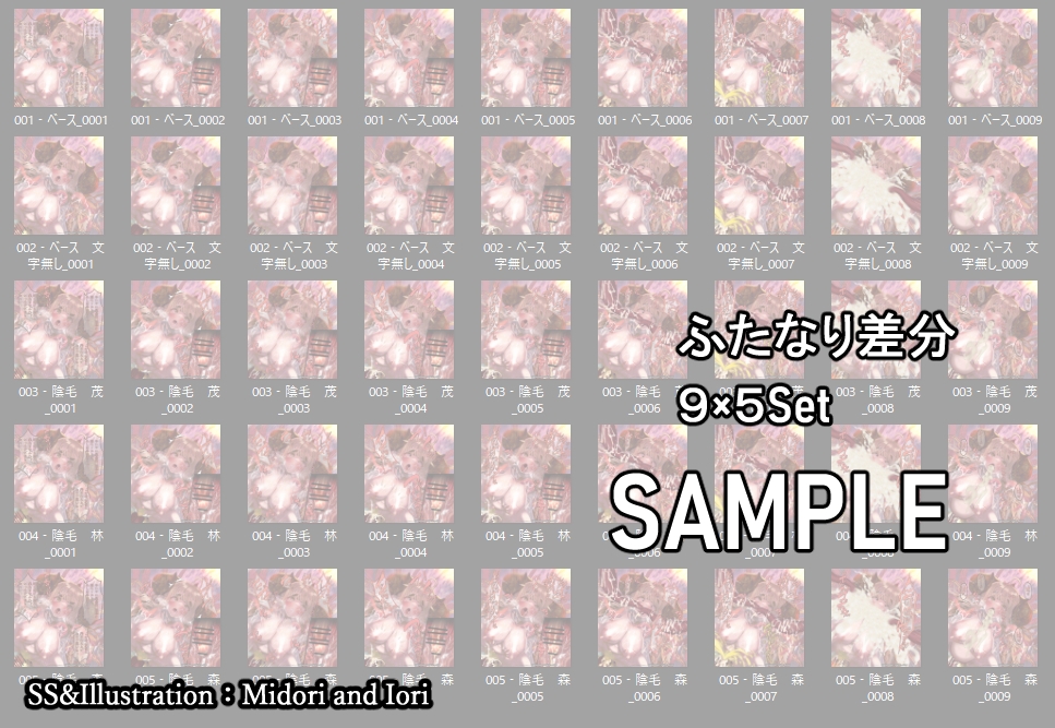 【グラ◯ル】 アニラ 十二神将DOWNFALL ある騎空士の旅の終わり