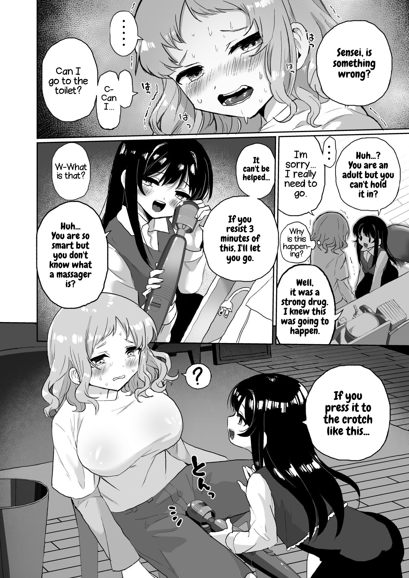 【英語版】女子大生家庭教師、サイコレズガキに敗北し調教される
