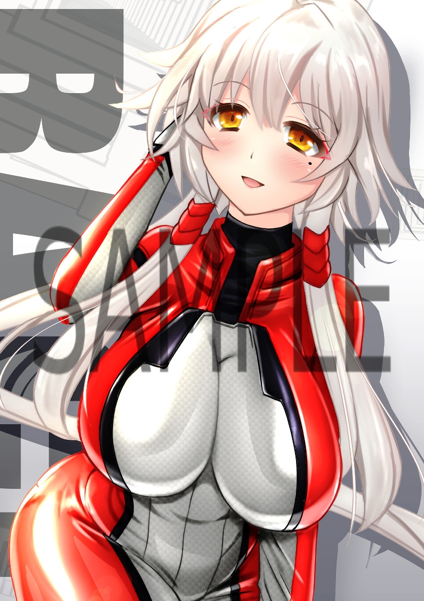 七心館活動記録7【2023年7月分】