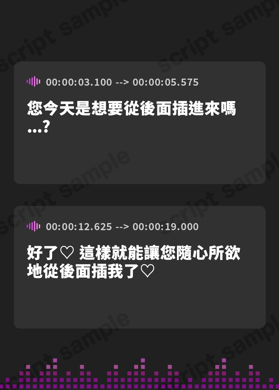 【繁体中文版】僕専用の全肯定おまんこシスター【即ヌキショート】