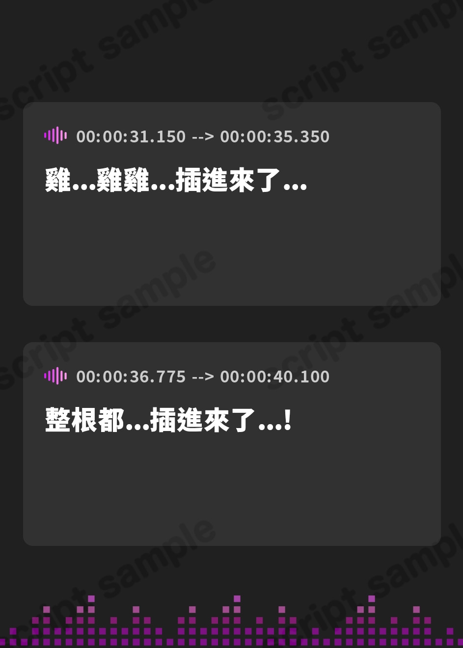 【繁体中文版】僕専用の全肯定おまんこシスター【即ヌキショート】