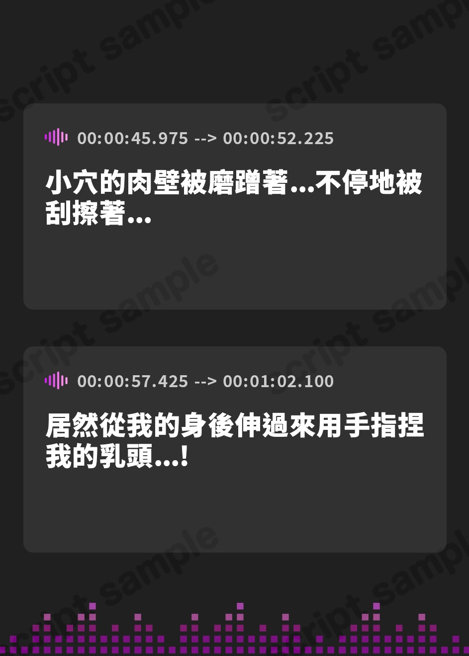 【繁体中文版】僕専用の全肯定おまんこシスター【即ヌキショート】