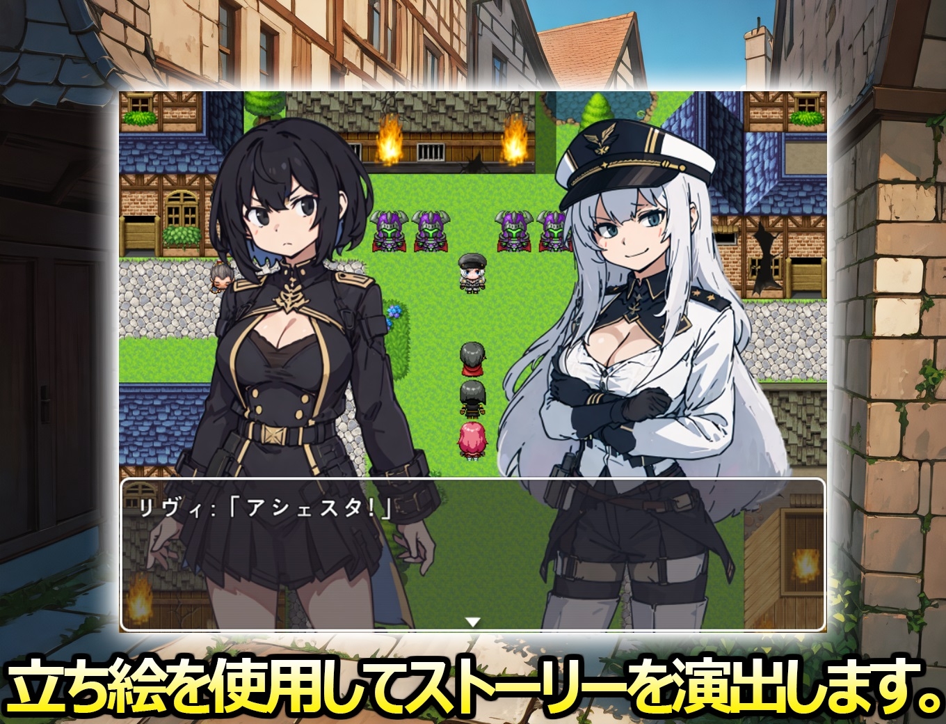 少年勇者～お姉さん達との搾精冒険～