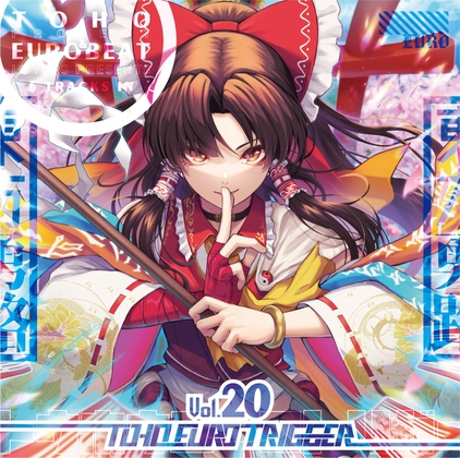 TOHO EURO TRIGGER VOL.20