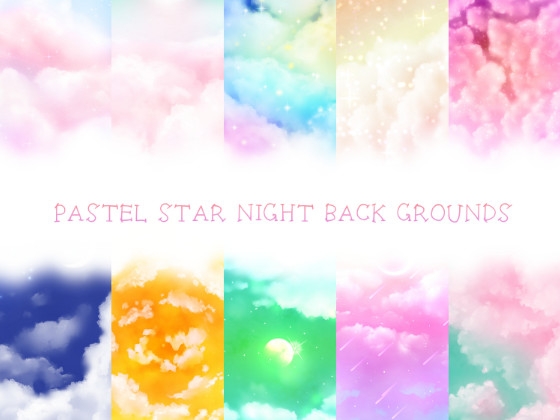 PASTEL STAR NIGHT BACKGROUNDS