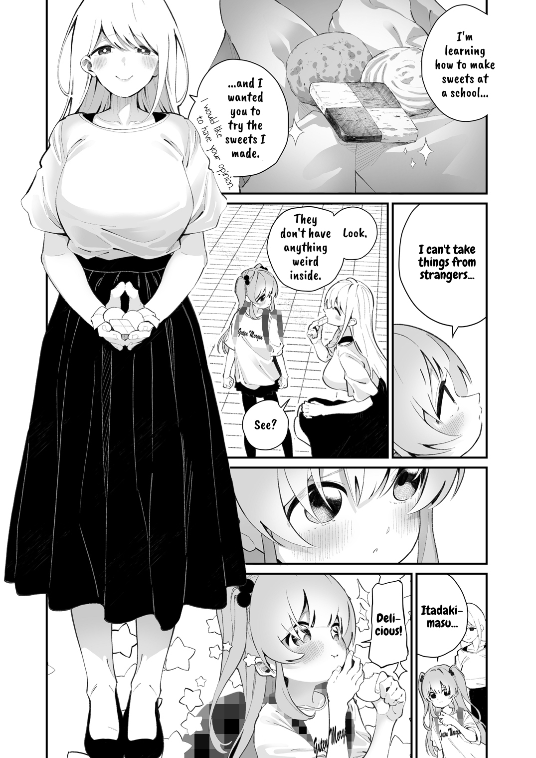 【英語版】お呪いの言葉