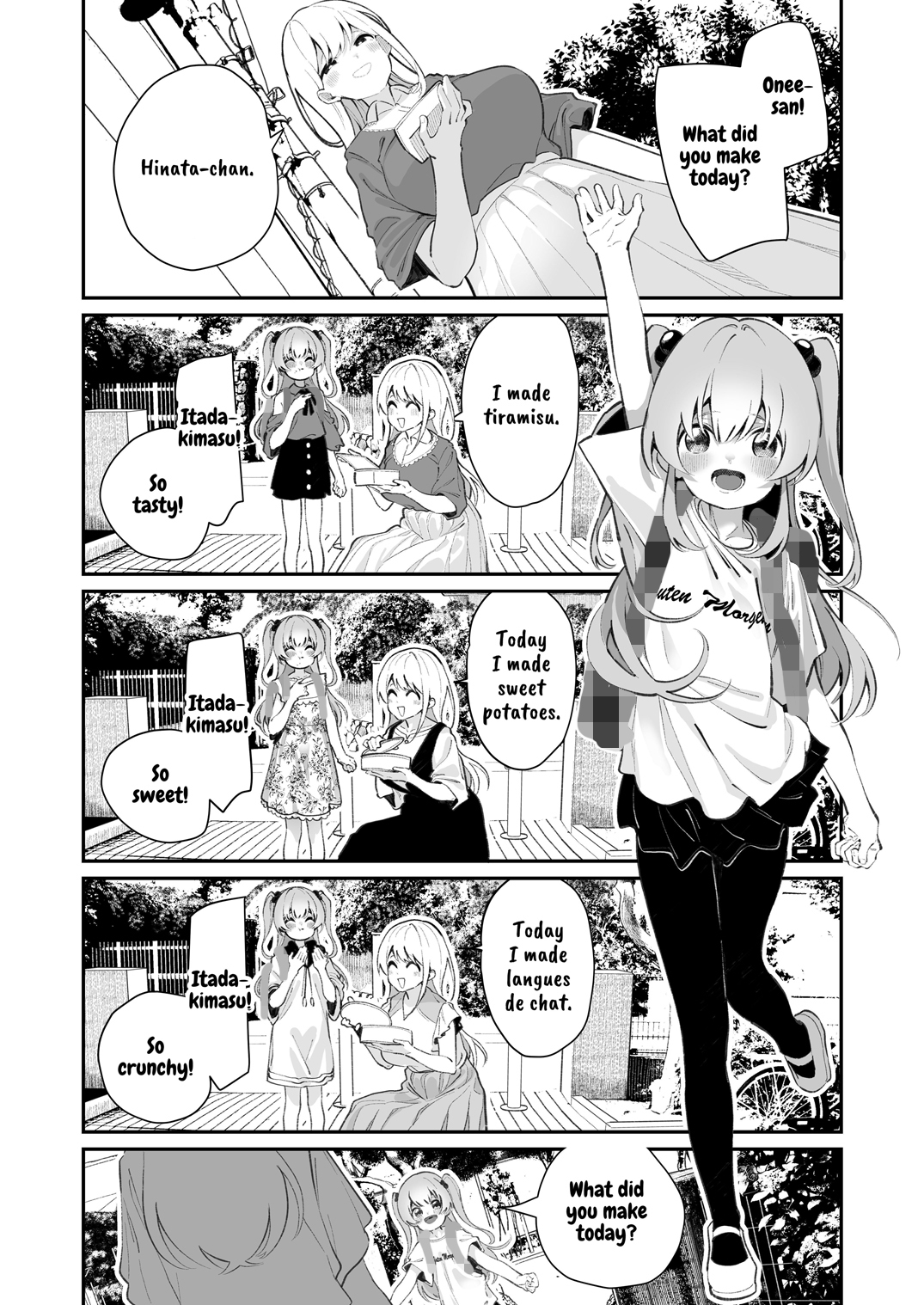 【英語版】お呪いの言葉