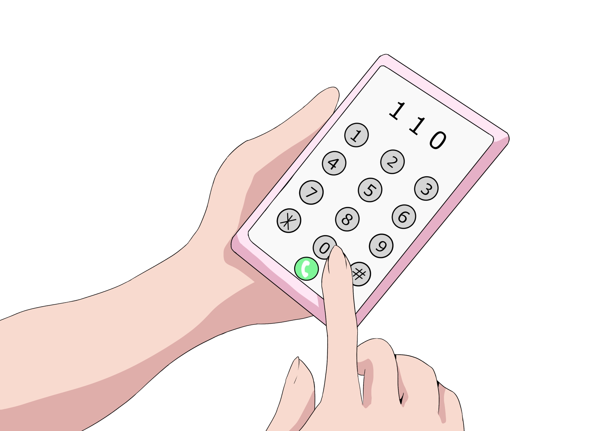 今日こそ彼女に告白するZ