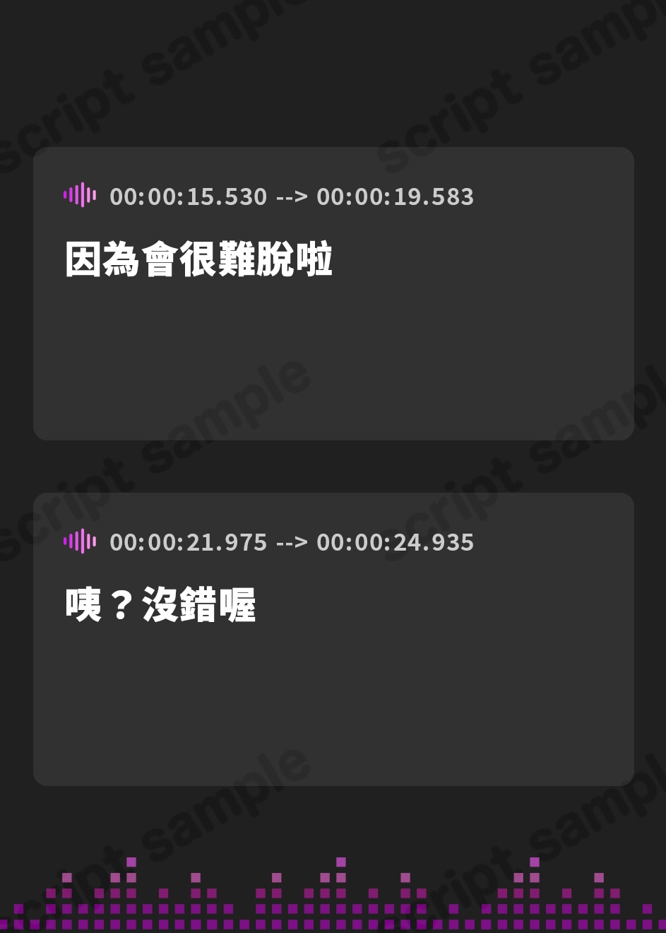 【繁体中文版】【期間限定110円!】ダウナー系エロゲーマーの妹はいつでもお兄ちゃんに挿れて欲しい【妹×即プレイ×オホ声】