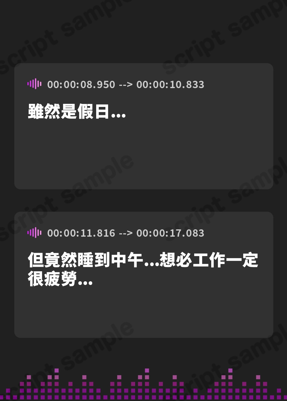 【繁体中文版】素直になれないけど優しくて超美人で自己肯定感が低い性欲強めの嫁!～ビジネスワイフ制度～