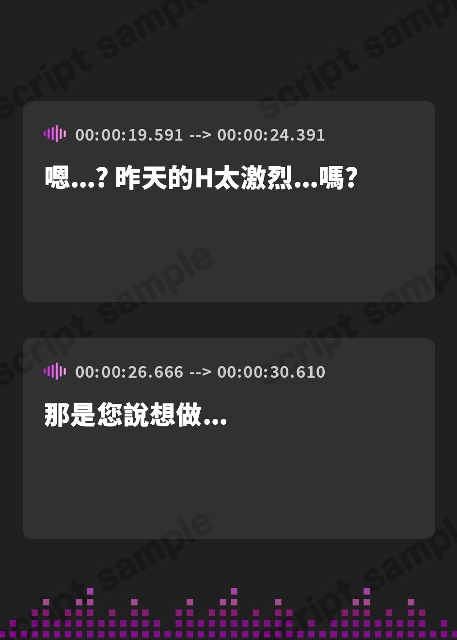 【繁体中文版】素直になれないけど優しくて超美人で自己肯定感が低い性欲強めの嫁!～ビジネスワイフ制度～