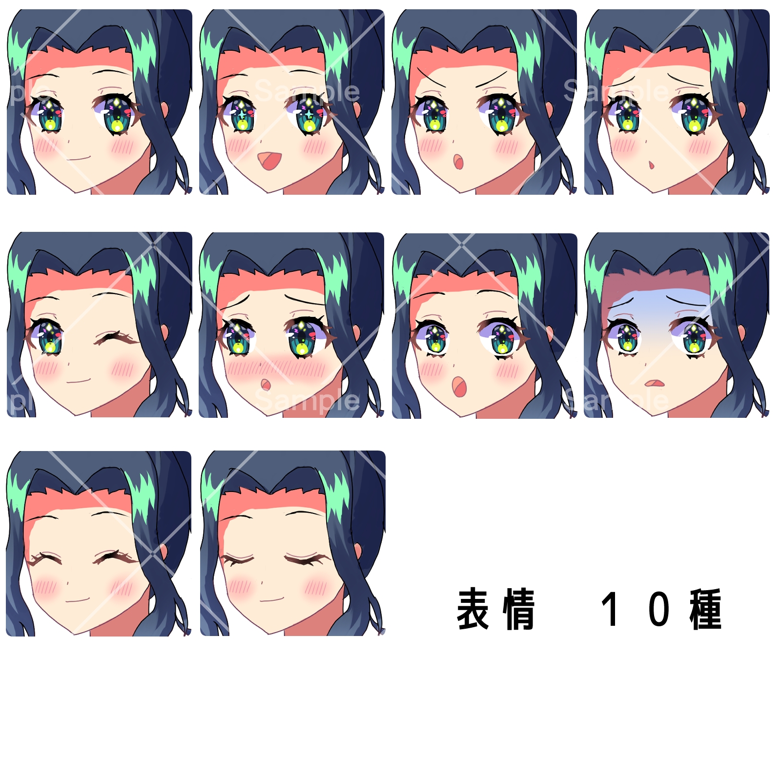 ファンタジック槍使い【立ち絵素材】表情10種