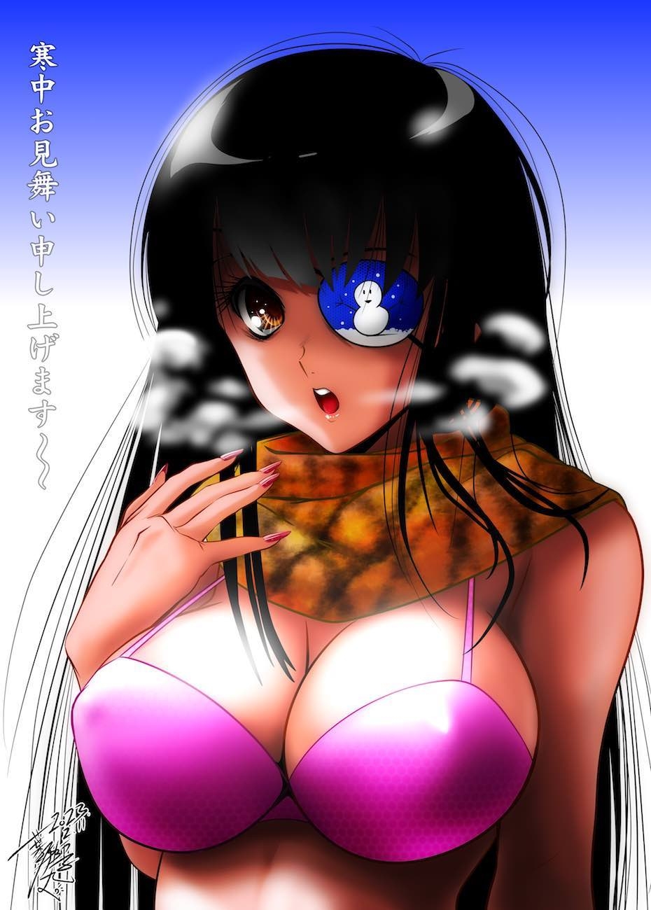 葉月獅子丸作品集 のんびりモ〜ド 8 NAKED EYES
