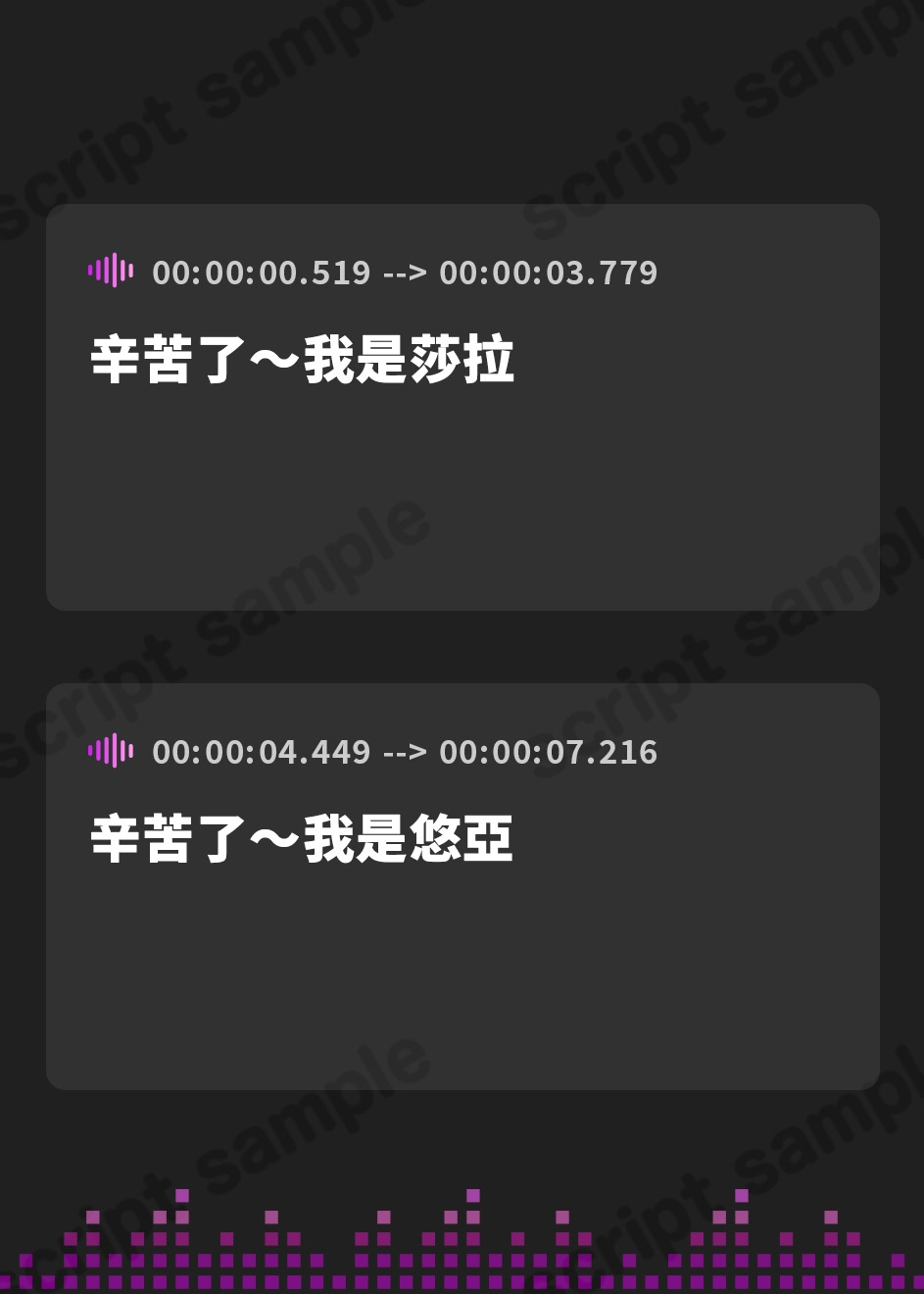 【繁体中文版】【今だけ限定⚠超早期5大特典つき!!】メスガキWアイドルぷにあな快楽調教【ロリオナホ育成ASMR】CV:兎月りりむ。&兎月りりむ。