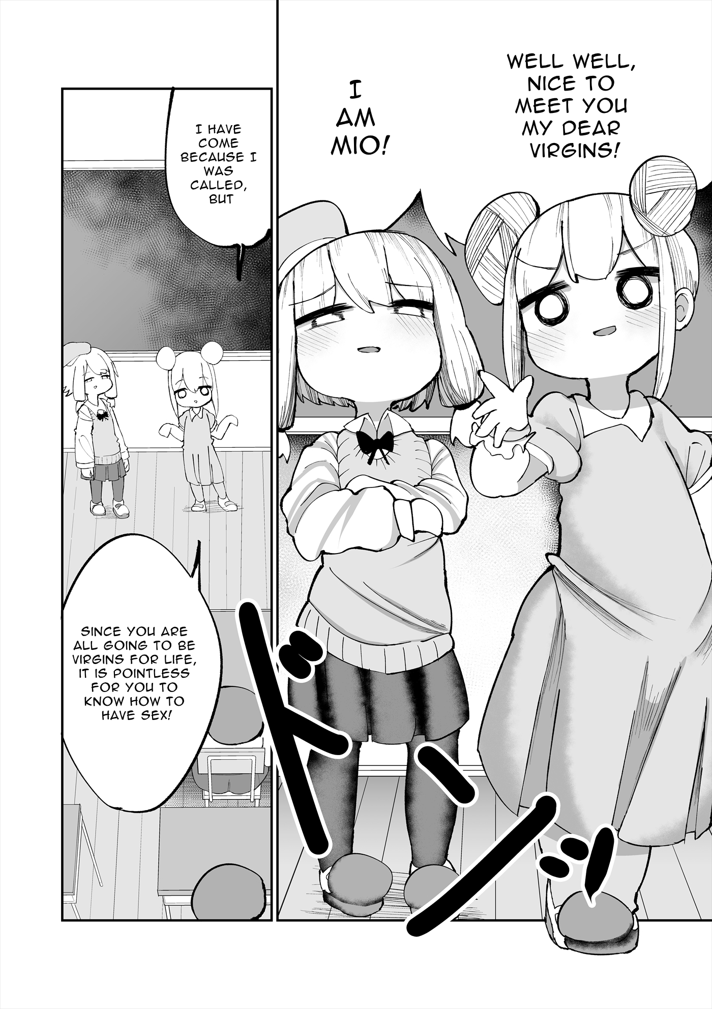 【英語版】いやいやいや童貞の射精で妊娠するわけないでしょ