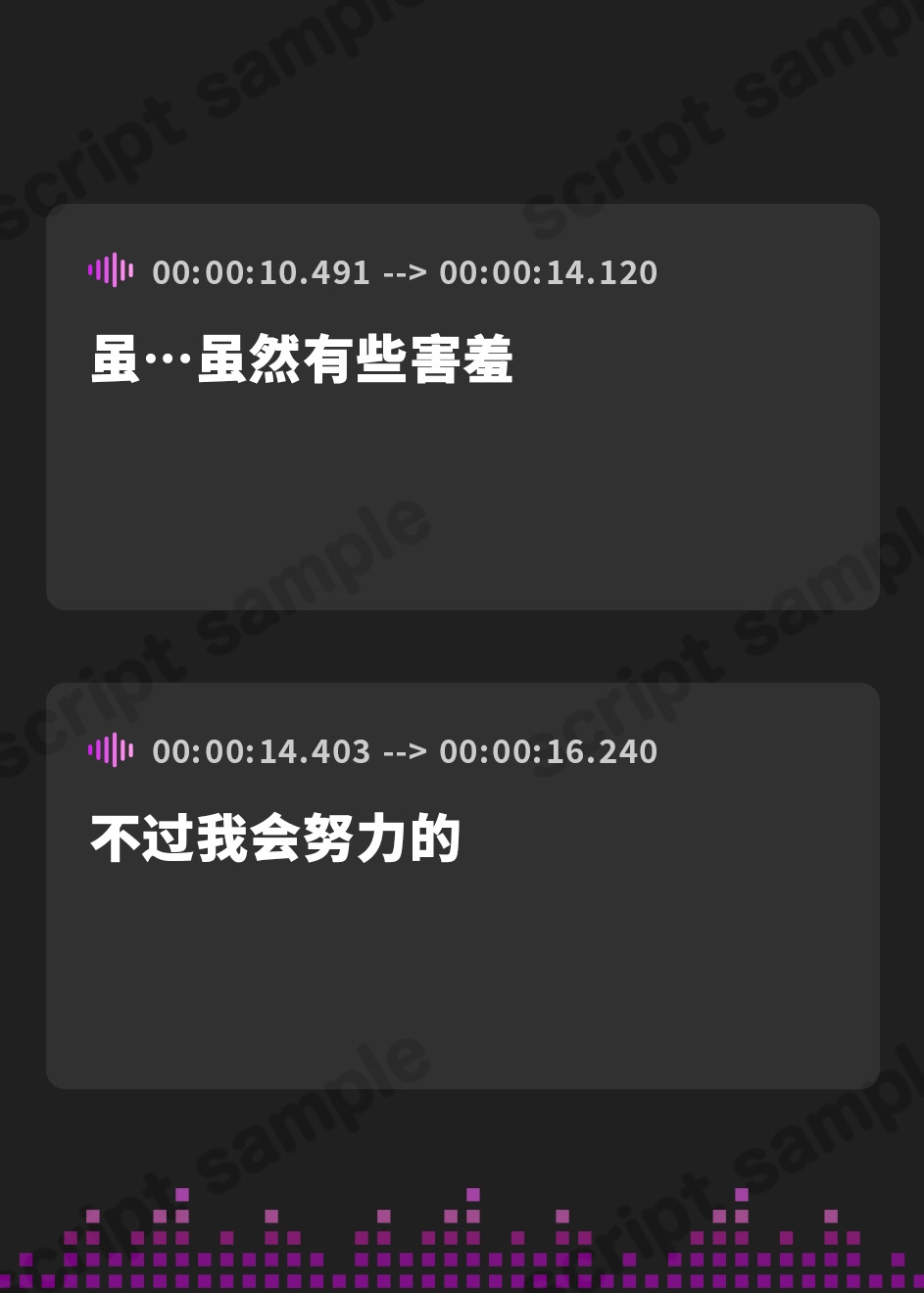 【簡体中文版】【耳かき】もふもふリスさんのおんがえし