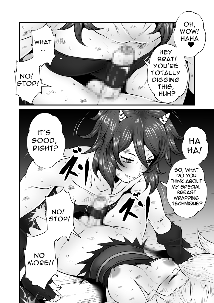 【英語版】ふたなりおちんぽSEX【クリーチャー篇2nd】