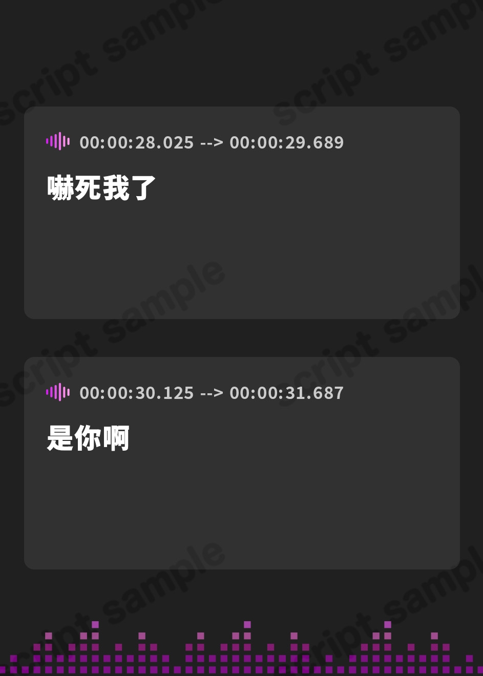 【繁体中文版】【甘おほ声】クールでまじめなクラスの風紀委員が実はオナニー狂いのオホ声おまんこだった話
