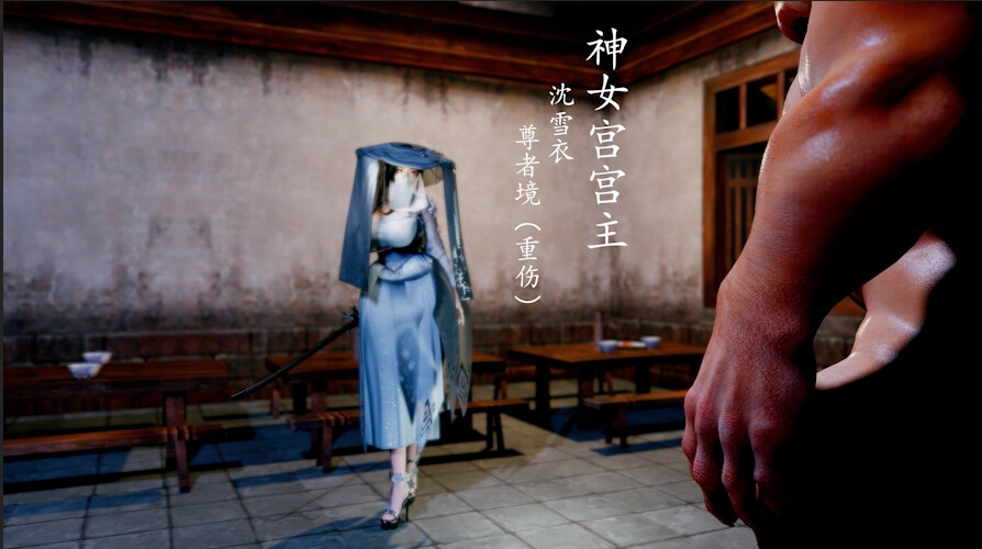 『神女宮』宮主のピエタです