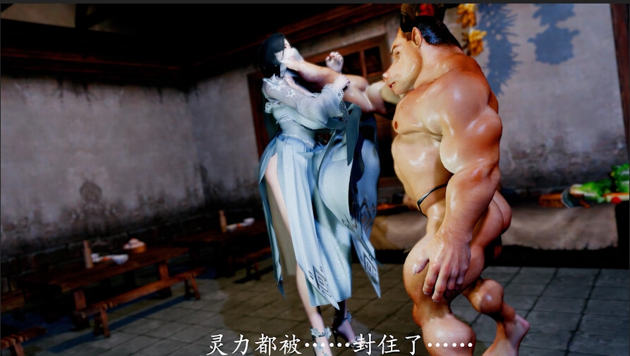 『神女宮』宮主のピエタです