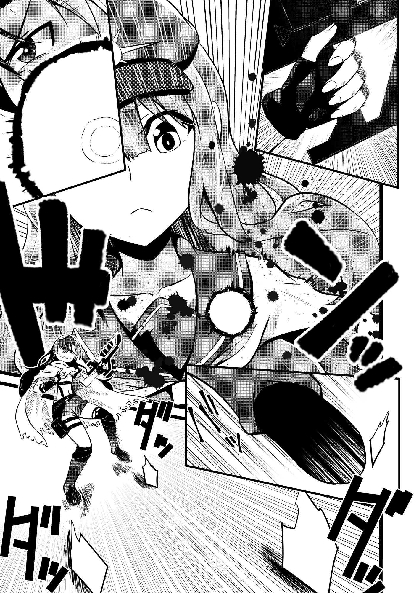 WorldChangerCryingSky02