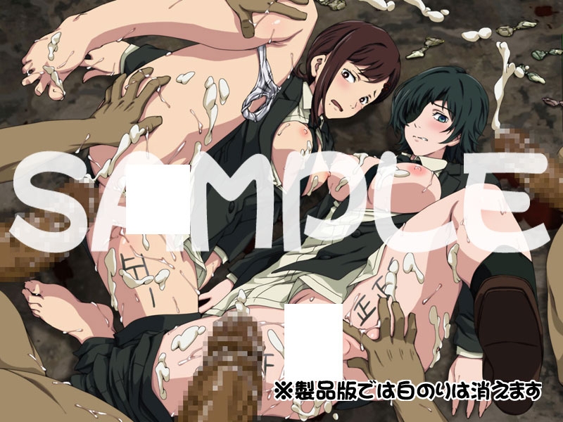 チェ〇ソーマンはぁはぁG集