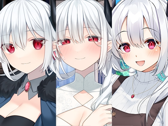 女魔王シリーズまとめパック