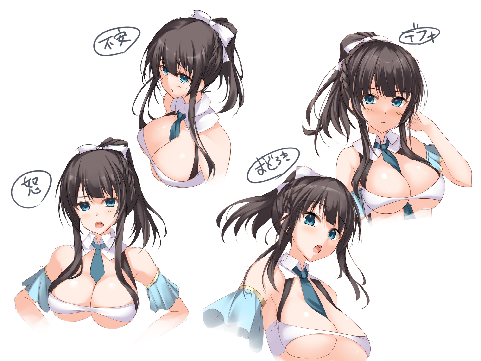 【初回限定990円】【バイノーラル】ヤれるアイドル～課金しまくってクールな推しとファンサエッチ～ CV:高梨はなみ