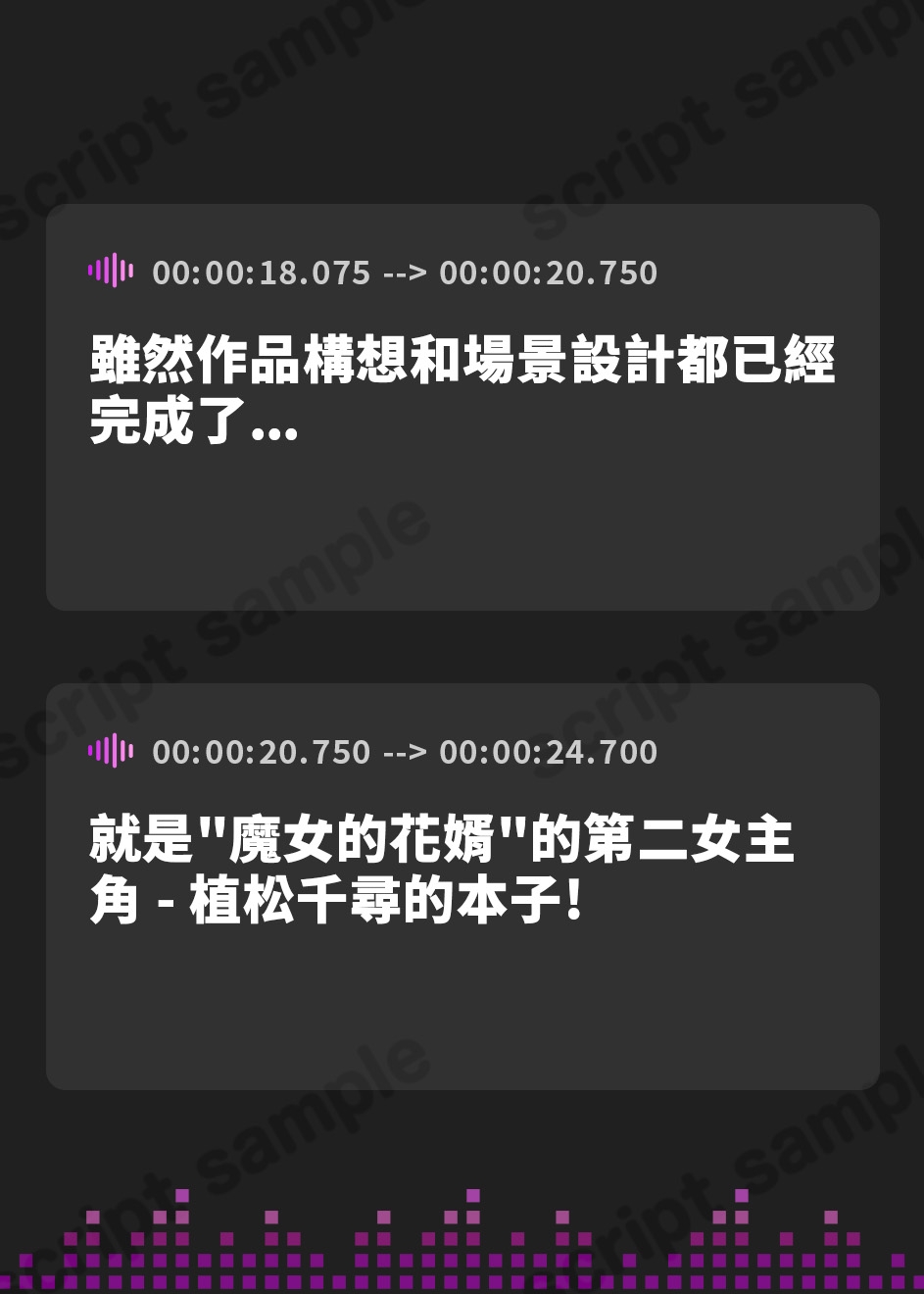 【繁体中文版】【99円】幼なじみの同人作家がエロ漫画の体位資料として、俺の身体を使いたいようです。