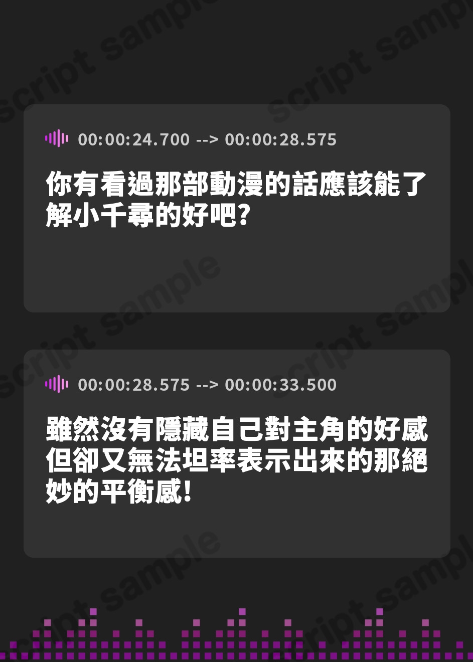 【繁体中文版】【99円】幼なじみの同人作家がエロ漫画の体位資料として、俺の身体を使いたいようです。