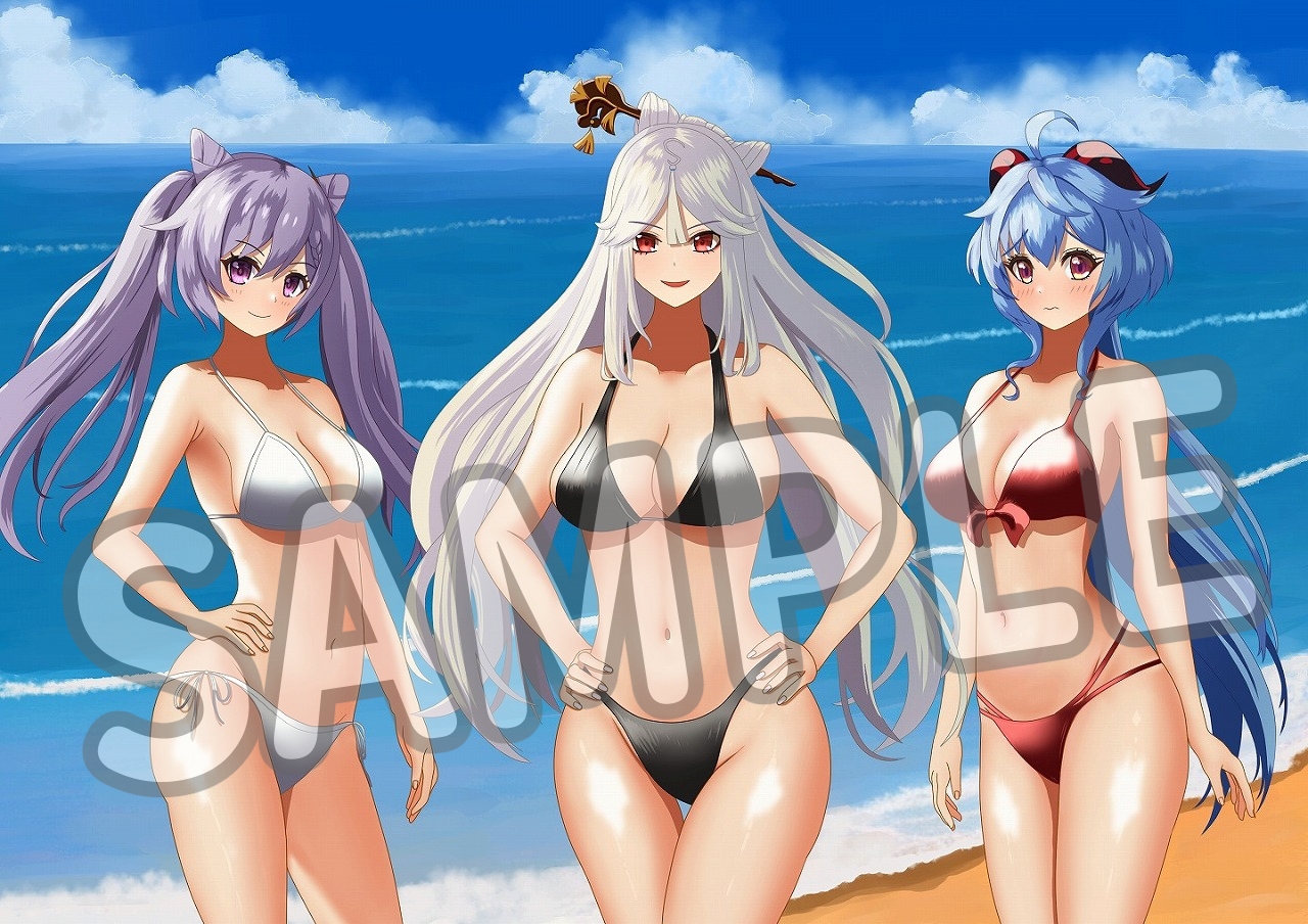 甘雨ちゃんとえっち