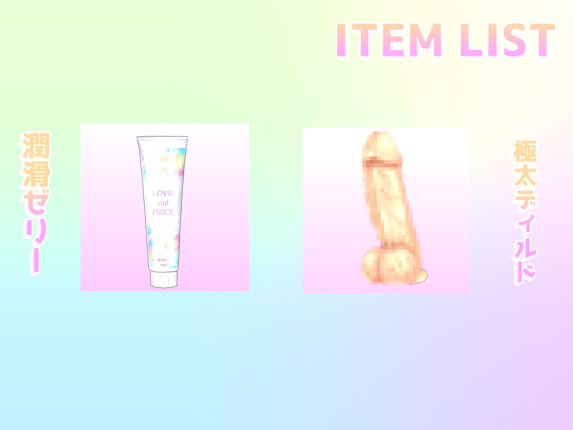 【✨初登場198円✨】オホ声✨あ"ぁ"あ"ぁ"乳首しゅごぃですぅぅぅ... ロリなのにGカップ爆乳というスタイル抜群娘の全力潮吹き&乳首責めオナニー