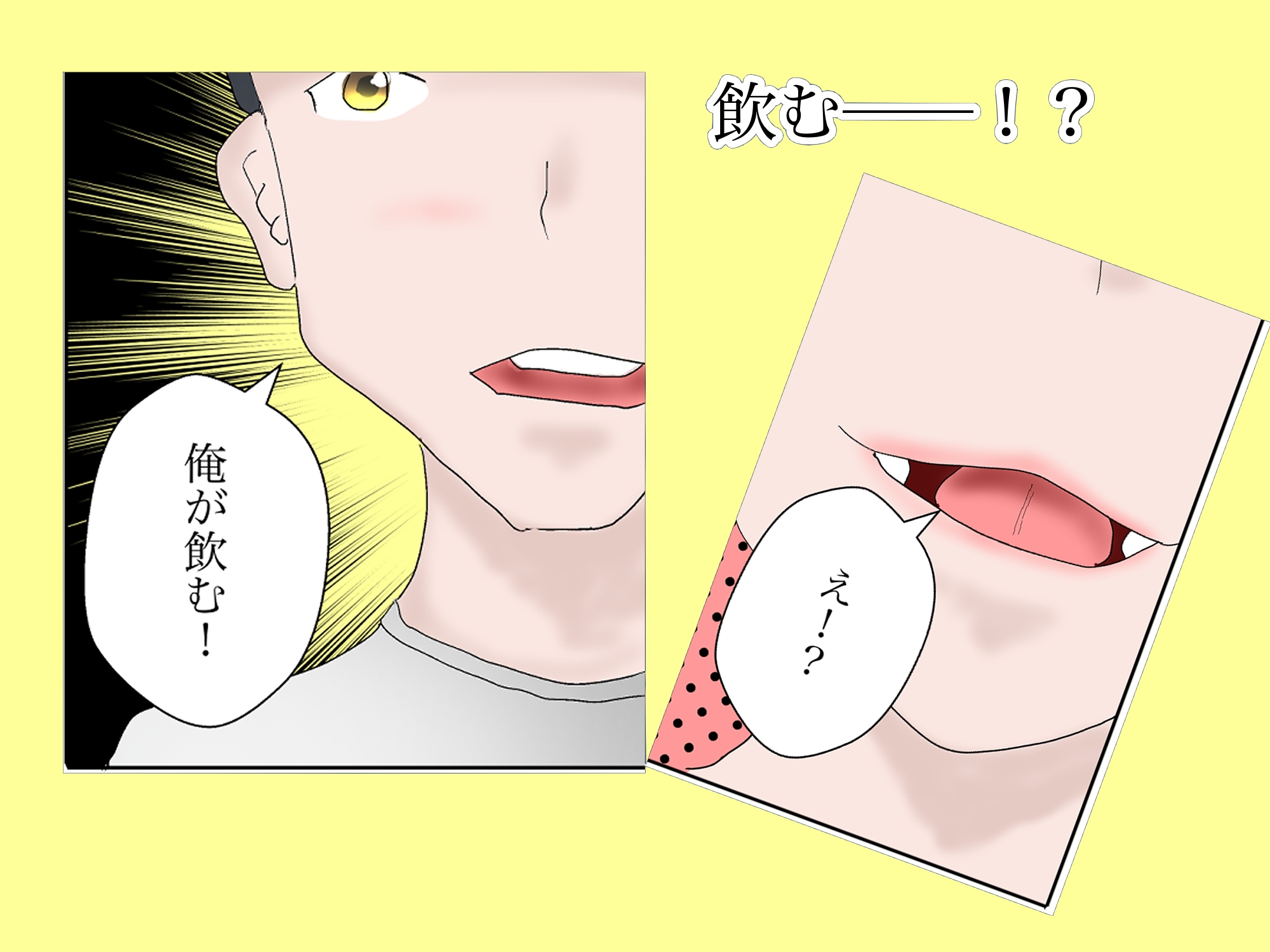 プールの倉庫で放尿えっち