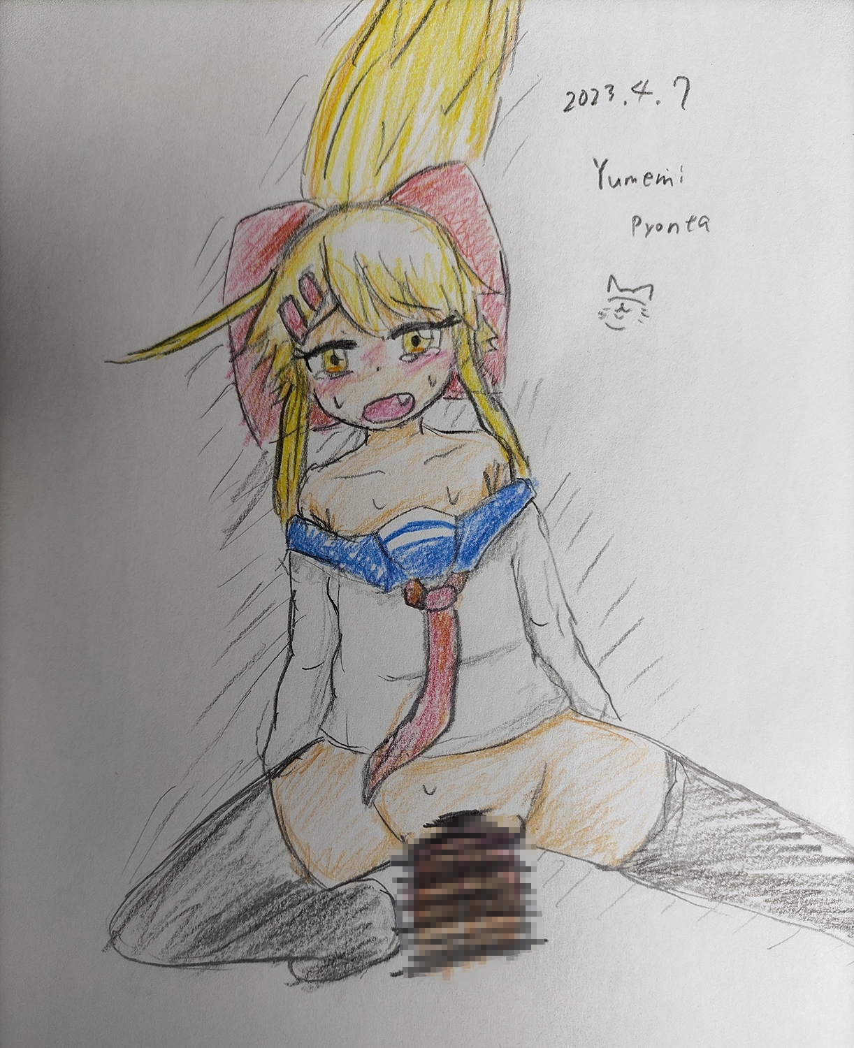 夏のアナログまとめ集 2023