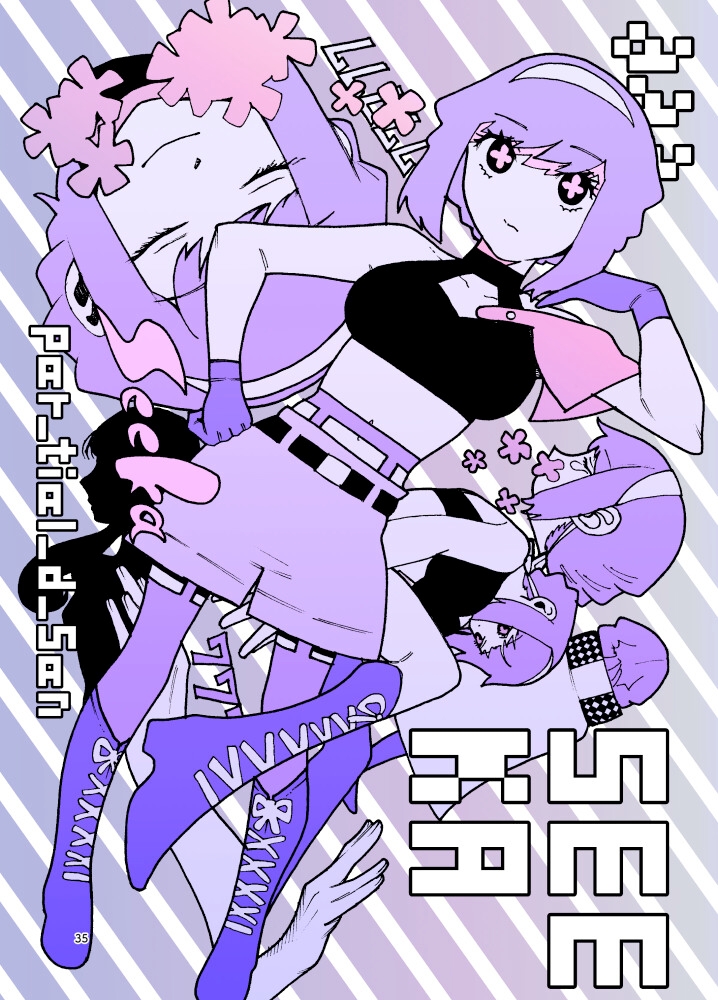 ∂∂∂'S ORIGINAL ARTWORK MONOCHROME AND COLOR EDITION