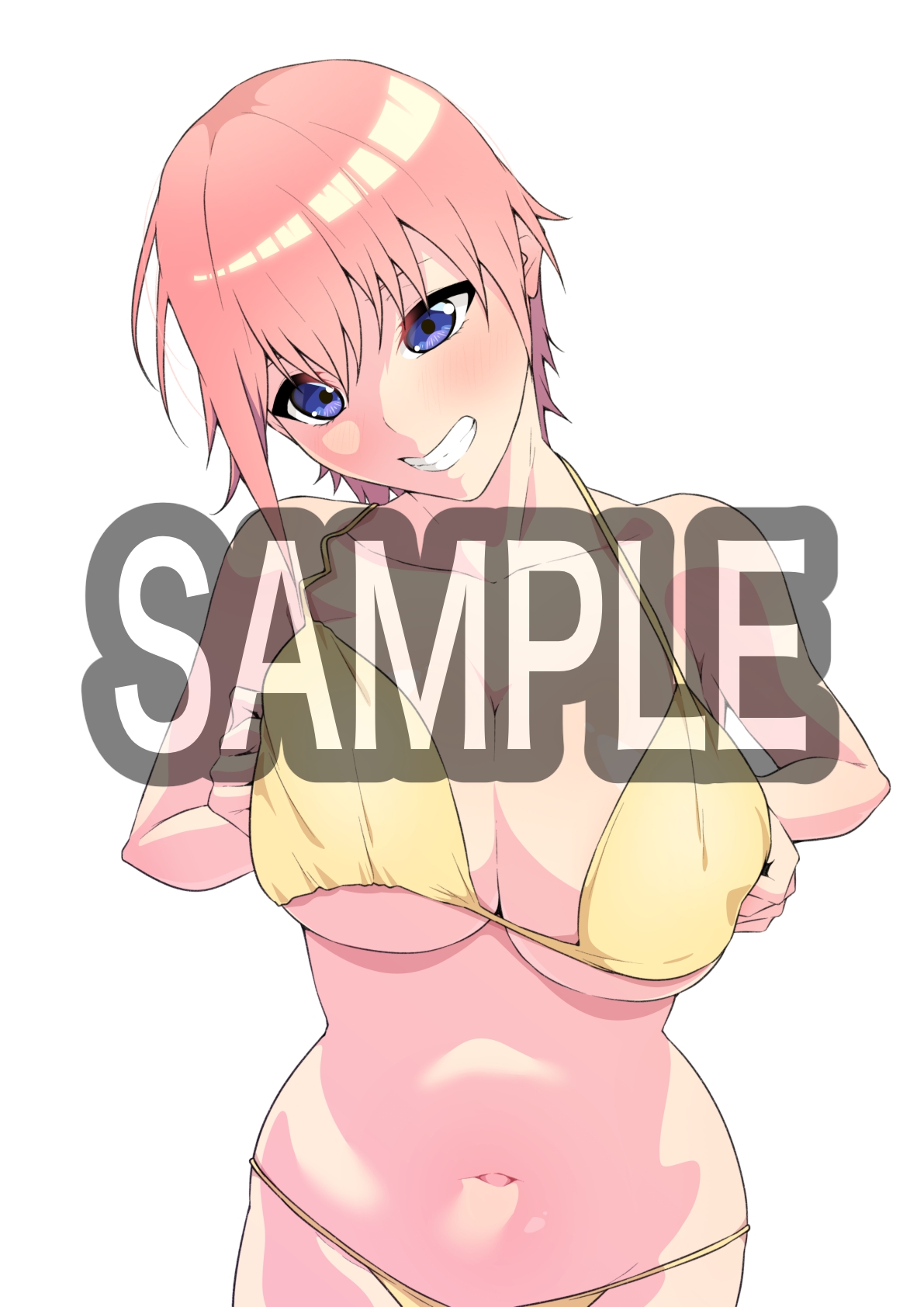 illustration 2023年7月号