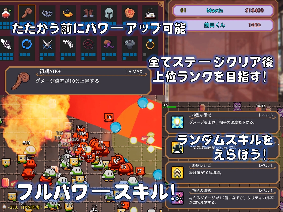 異世界で婚活って必要だろうか