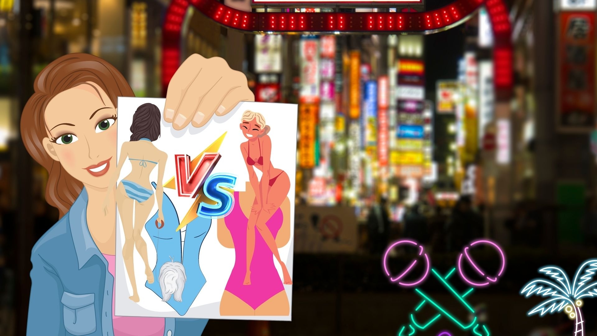 想像してください!こうなりますヨオ～ 数分後の意外な展開