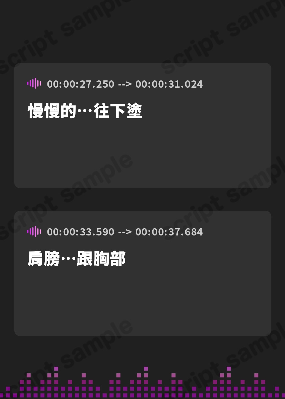【繁体中文版】【癒し×密着】行列ができちゃう♪発情密着JKリフレ～秘密のお〇んこ裏オプション～