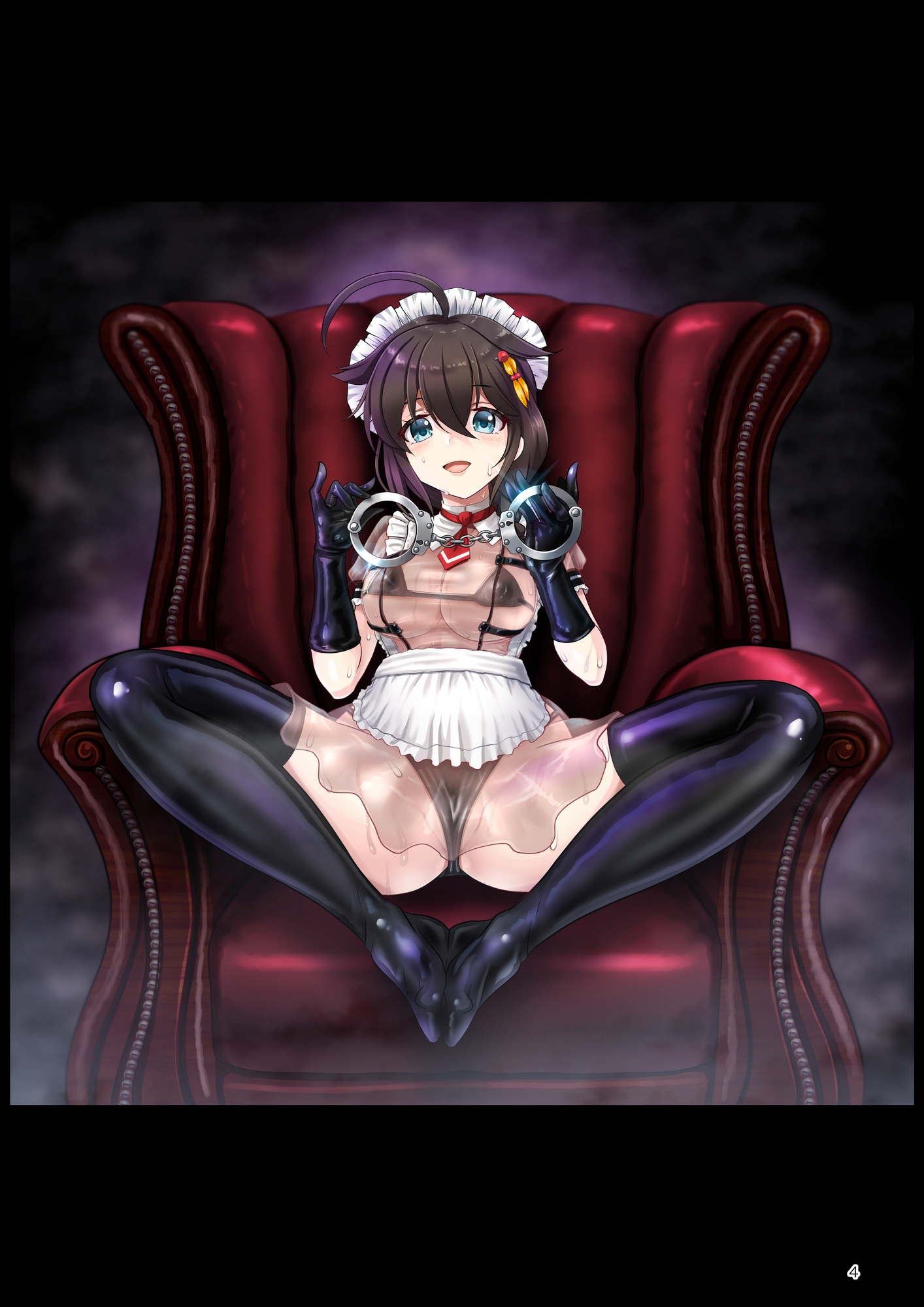 Reflective Fleet Girls2 テカテ艦○れ (通常版)